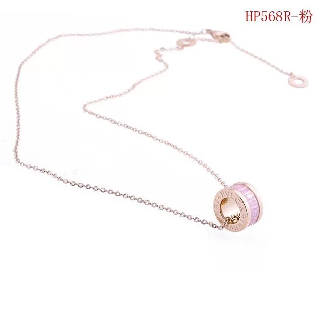 Collana Bvlgari Modello 227